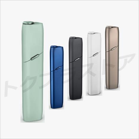 IQOS (アイコス) MULTI キット ステラーブルー  ●登録不可