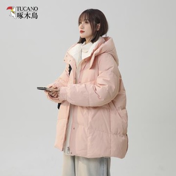 啄木鳥2025冬季新款連帽90白鴨羽絨服女加厚保暖中長款寬松外套潮