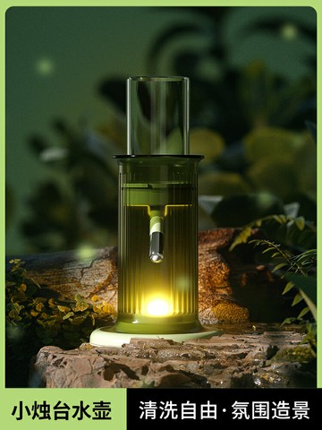 倉鼠飲水器/倉鼠水壺/寵物喂水器 悠游貓倉鼠飲水器不漏水自動喝水壺金絲熊滾珠支架水壺樽倉鼠用品