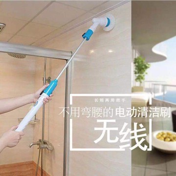 電動清潔刷 電動清潔刷多功能家用充電式擦玻璃神器瓷磚縫隙墻角硬毛地板刷子 雙11特惠