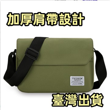 🎒【加厚肩帶大容量】新款帆布牛津布斜挎包包 横款运动背包 大容量男女包 单肩包 斜挎包 男女通用包包 情侶款加厚肩帶包包