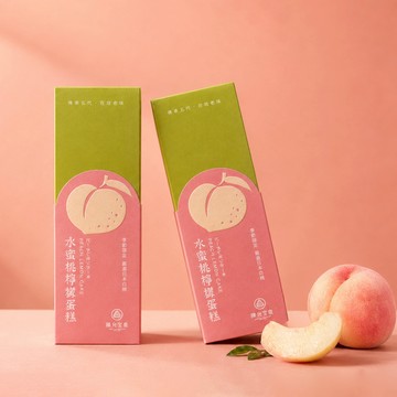 【夏季限定】 10入水蜜桃檸檬蛋糕 | 嚴選日本進口蜜漬白桃【保存期限14天】