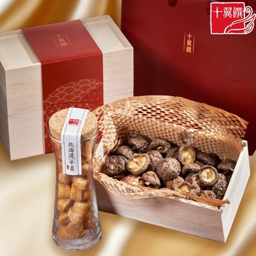 【十翼饌】吉祥迎春香菇干貝雙層禮盒x1盒入 附提袋(春節/伴手禮/過年/送禮)