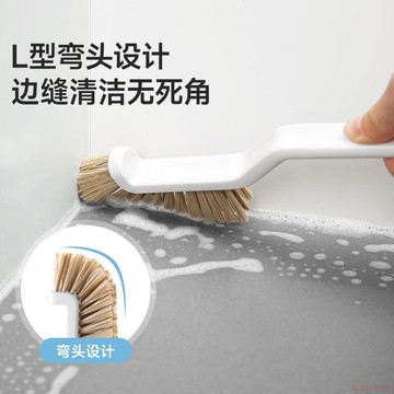 桃園出貨✨【美麗雅】刷子衛生間縫隙刷清潔刷死角加長多用V型廁所瓷磚夾...