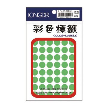 龍德LONGDER彩色圓點標籤/LD-533G/螢光綠/直徑12mm/480張/包