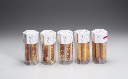 大人のスティック蒲鉾　棒S5種（5本入×5箱×5種）工場直送 富山 魚津 河内屋 蒲鉾 かまぼこ カマボコ おつまみ