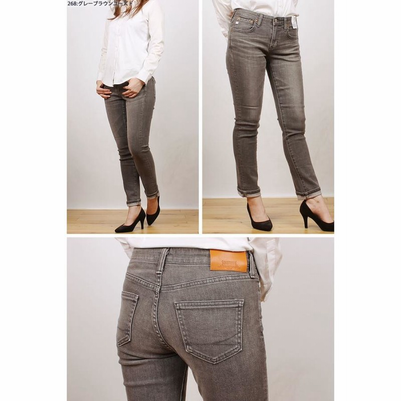 【boohoo】ストレート レッグ ジーンズ ※送関込 505ZXX」レギュラーストレート【自宅で試着、返品送料無料】(29
