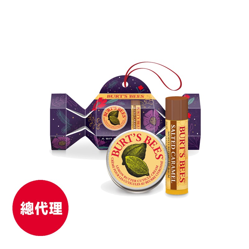 【Burt's Bees小蜜蜂爺爺】焦糖蜂味手唇禮盒(焦糖護唇膏4.25g+檸檬油指甲修護霜8.5g)(聖誕禮物)
