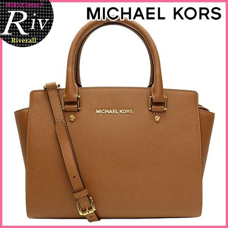 マイケルコース バッグ MICHAEL KORS ショルダー 2way 斜めがけ