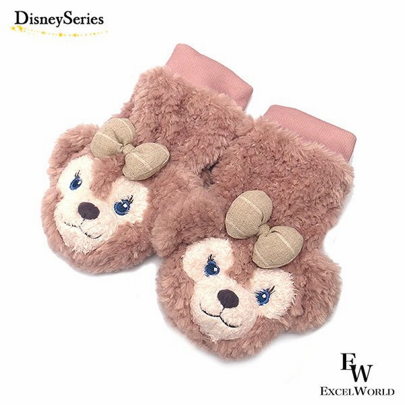 シェリーメイ手袋 ウィンター 21 東京ディズニーシー限定 ダッフィーグッズ エクセルワールド プレゼントにも かわいいディズニーグッズ 通販 Lineポイント最大0 5 Get Lineショッピング