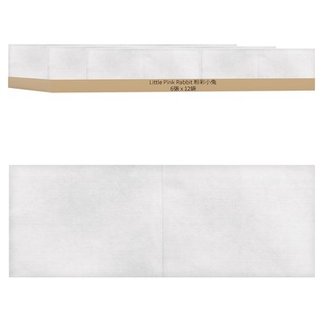Little Pink Rabbit 粉彩小兔 靜電除塵紙 6張 12袋  20 x 30cm  1包