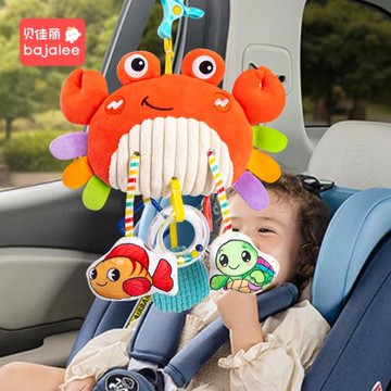 幼貝鹿嬰兒玩具抽抽樂螃蟹寶寶推車掛件車載玩具新生兒床鈴搖鈴