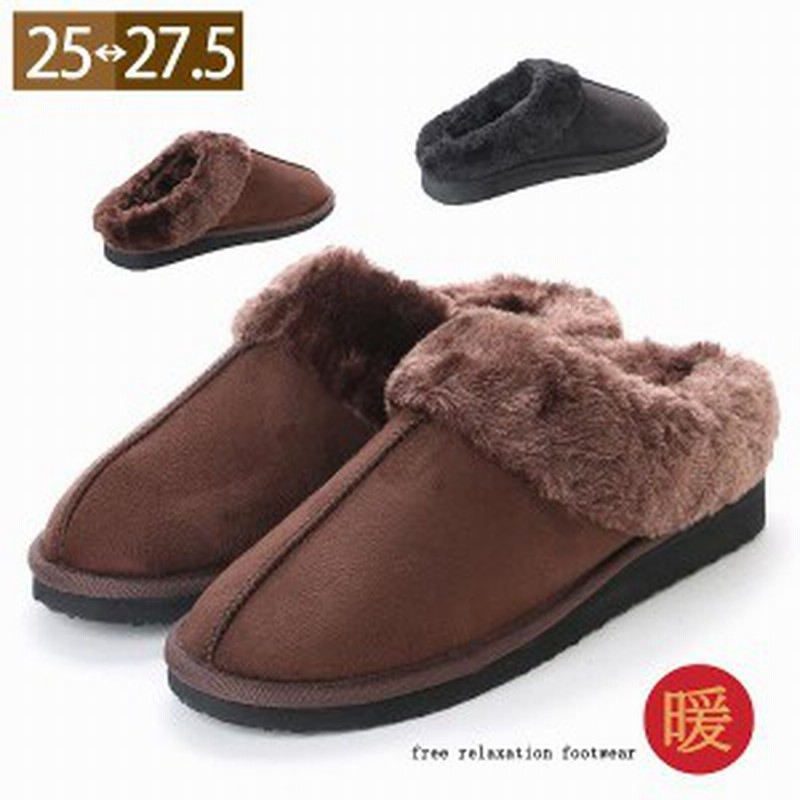 送料無料 メンズ フェイクムートン スリッポン スリッポンシューズ ファーサンダル あったかスリッパ ルームシューズ 通販 Lineポイント最大5 0 Get Lineショッピング