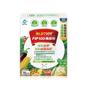 【船井burner倍熱】 食事纖纖F.I.P100纖維粉15