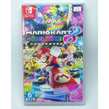 NS 瑪利歐賽車 8 豪華版 中文版 Mario Kart 8 Deluxe