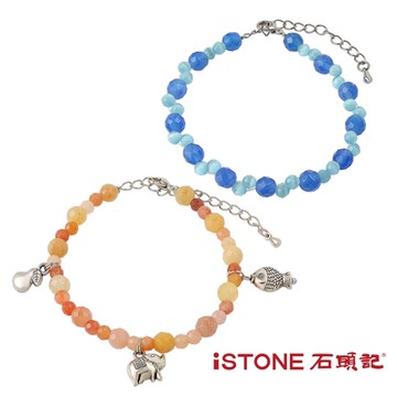 石頭記 設計師經典手鍊-美麗佳人(2款選)