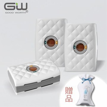 GW水玻璃 菱格紋分離式除濕機三件組 (不含還原座) 贈熱風除濕袋