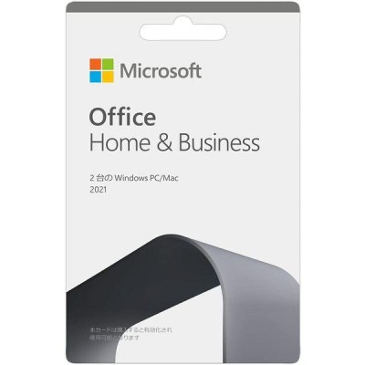 Microsoft Office Home and Business 2019 OEM版 1台のWindows PC用