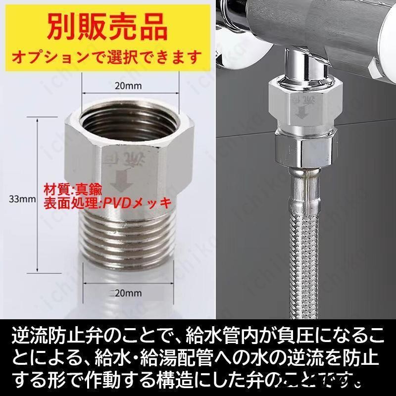 蛇口 シャワーヘッド キッチン水栓 壁付シングルレバー混合水栓 回転