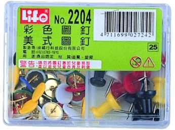 徠福 圖釘 豪華型 /組 (彩色35支入、美式15支入) NO.2204