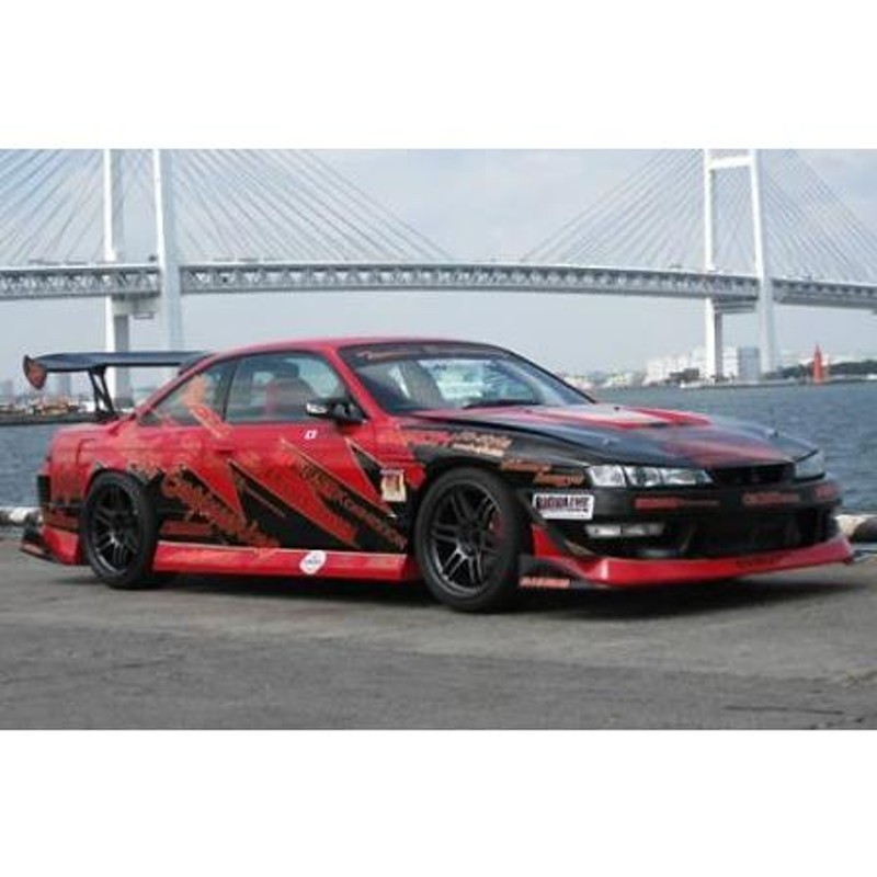 ファイナルコネクション シルビア S14 後期 エアロ3点キット FRP 未