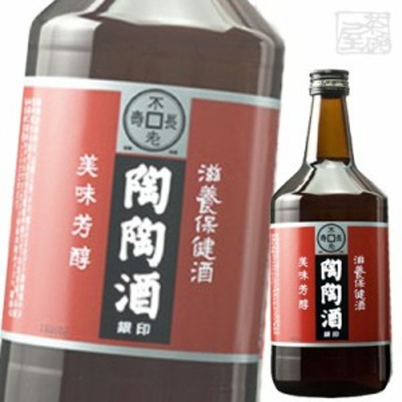 陶陶酒 銀印 甘口 12度 1000ml リキュール 健康酒 通販 LINEポイント最大4.0%GET | LINEショッピング