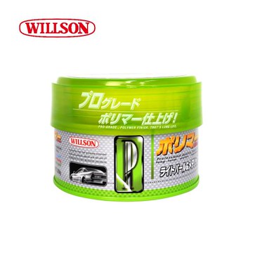 【WILLSON】TFP 3倍聚合長效鍍膜蠟 淺色/金屬及珍珠色系用 W01296 (硬蠟) 320g