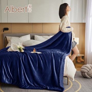 Albert家居《藏青色》法蘭絨羊羔絨加厚雙層暖暖被毯 1入 (保暖 毛毯 毯子)
