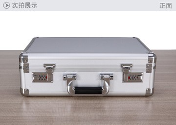 包郵手提式密碼箱鋁合金保險箱文件箱收納箱整理箱帶鎖保管現金箱