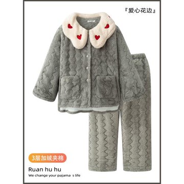 娃娃領珊瑚絨三層夾棉加厚睡衣女款冬季新款加絨特厚家居服可外穿