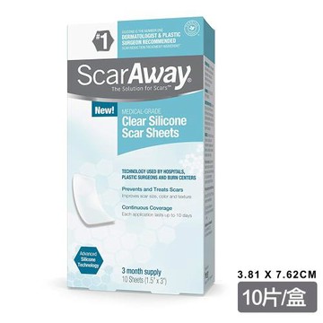 【ScarAway培瑞克】皮膚護理矽膠貼片-透明10片/盒裝(3.8cm *7.62cm)