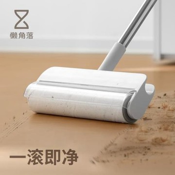 懶角落粘毛器滾筒可撕式紙替換紙卷芯滾刷長桿強力清潔器去毛刷