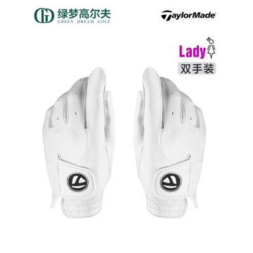 (免運)TaylorMade泰勒梅高爾夫手套女士golf羊皮雙手耐磨防滑手套一副裝