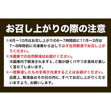 ふるさと納税 紀州和歌山の棒鯖寿司とあせ葉寿司(鯛4個・鮭3個)セット 紀の川市厳選館《30日以内に順次出荷》和歌山県 紀の川市 あせ葉寿司 .. 和歌山県紀の川市