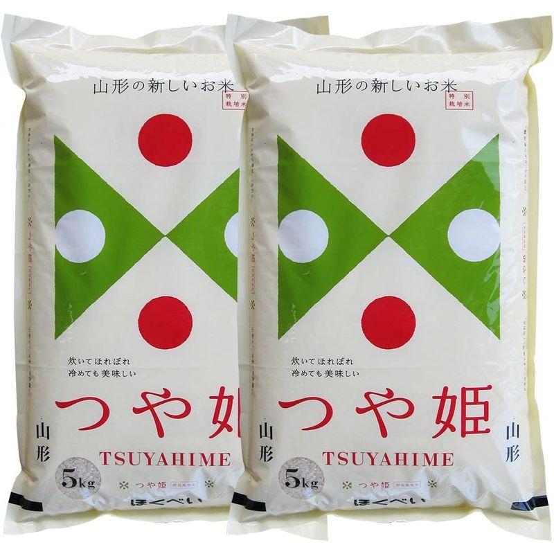 令和4年産 つや姫 10kg 白米 山形県庄内産 特別栽培米 （5kg×2袋）