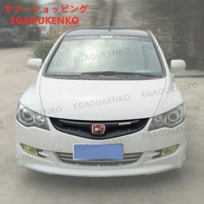 HONDA ホンダシビック FD2 2007 - 2010 フロントグリル リアルカーボン ...