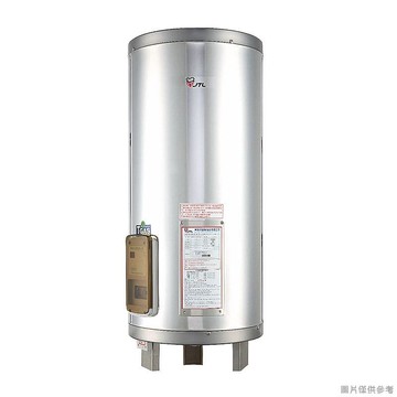 【JT-EH130DD】30加侖 立式標準型 儲熱式電能熱水器(含標準安裝)