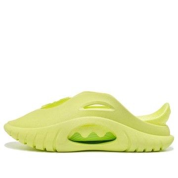 Rigorer Shark Sandals 'Green'
