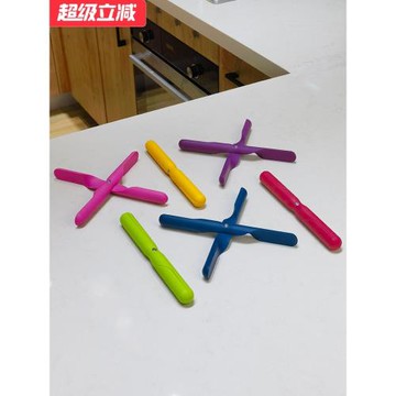 丹麥設計螺旋硅膠隔熱墊防燙耐高溫防滑鍋墊可折疊收納十字架造型