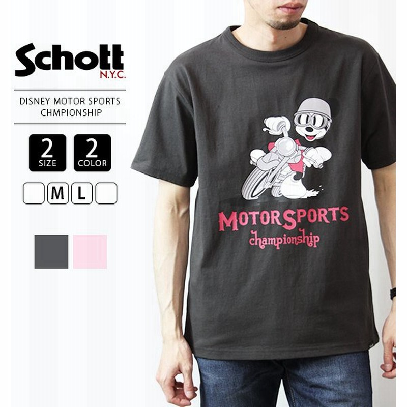 Schott Tシャツ ショット Tシャツ ミッキー Disney ディズニー Motor Sports Chmpionship モータースポーツ チャンピオンシップ 067 通販 Lineポイント最大get Lineショッピング