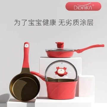 didinika寶寶奶鍋飯麥石不粘鍋新品動物世界寶寶電燉輔食鍋多功能