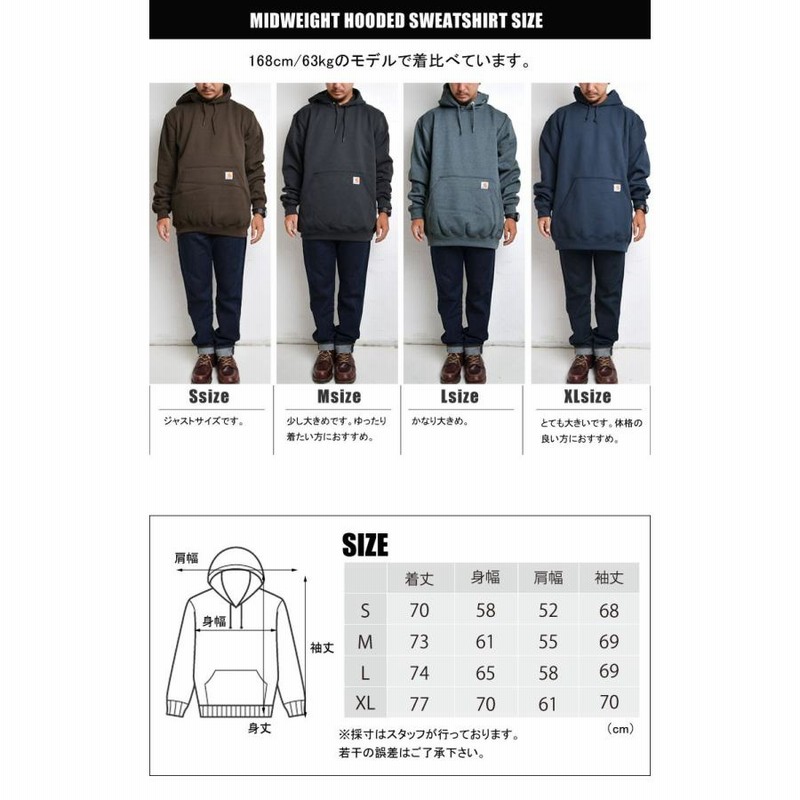 プルオーバー メンズ 長袖 Carhartt カーハート パーカー 大きい