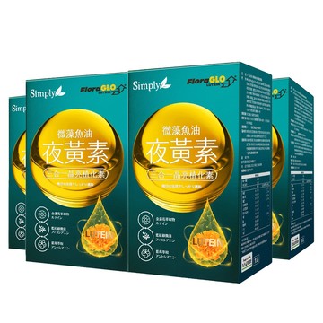 Simply 微藻魚油夜黃素軟膠囊 (30顆/盒) x4