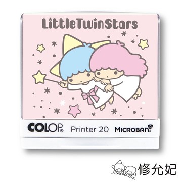 吉祥刻印 - 雙星仙子一起夢遊 抗菌衣物印章-黑色墨-P20 [印面尺寸: 3.7x1.3cm]-印面尺寸: 3.7x1.3cm