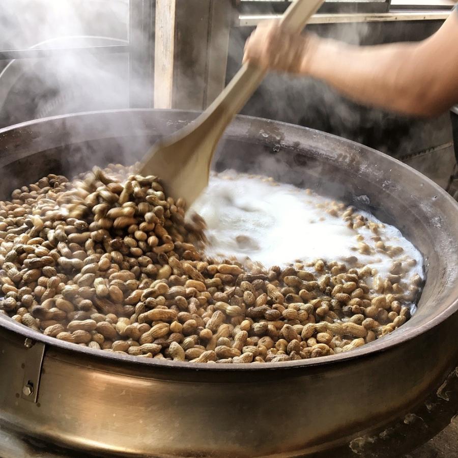 国産　塩ゆで落花生  500g