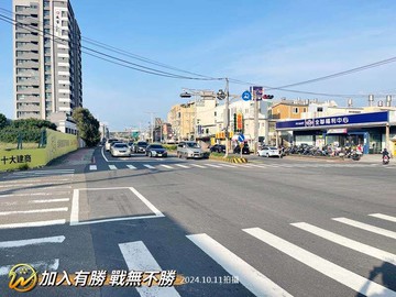 【合約價平轉~可換約近68富宇建設】仰睦大2房平車｜新竹市北區興濱路