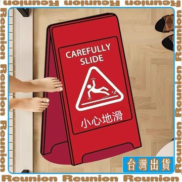 搞怪地毯廁所進門衛生間吸水硅藻泥地墊廚房水槽腳墊不規則方形可開發票✔Reunion🏠臺灣出貨🏠