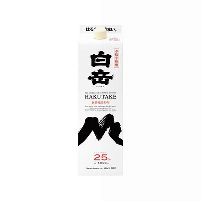 白岳　米焼酎　25度　1800mlパック