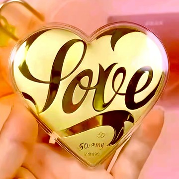 【BRILLMOND】999黃金 情人節 大愛心黃金擺件(999黃金 50mg)