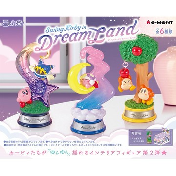 【Re-MeNT】星之卡比 鞦韆擺飾P2 盲盒(隨機出貨)(拆封不退)【墊腳石】公仔 盒玩